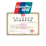 POS機辦理網MPOS代理免費鋪貨
